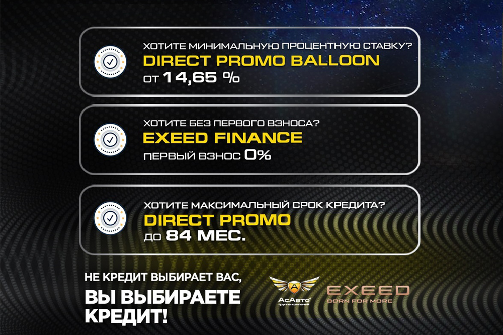 Кракен что там продают