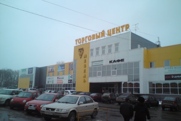 Сайт кракен россия