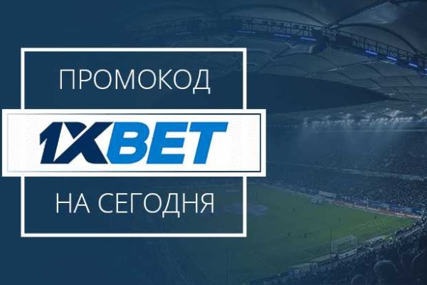 Как зайти на кракен тор