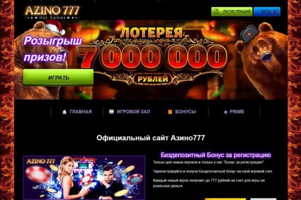 Рабочая ссылка кракен в тор