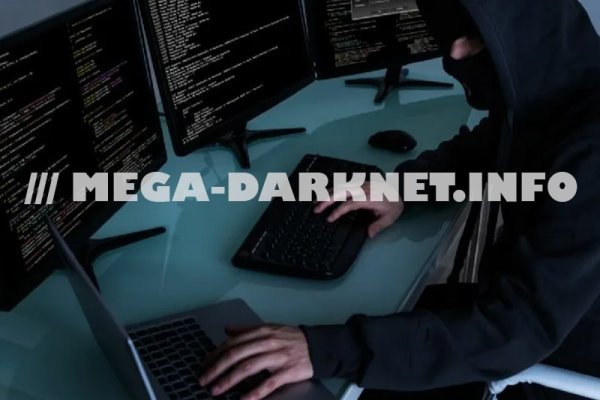 Кракен сайт купить наркотики