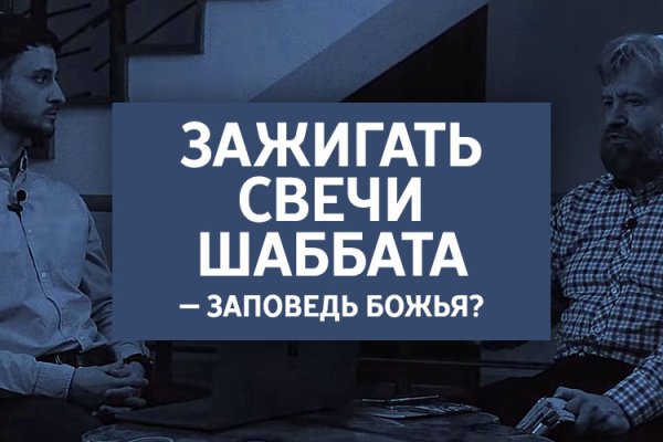 Кракен торговая
