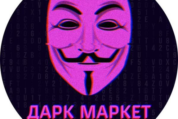 Кракен марихуана