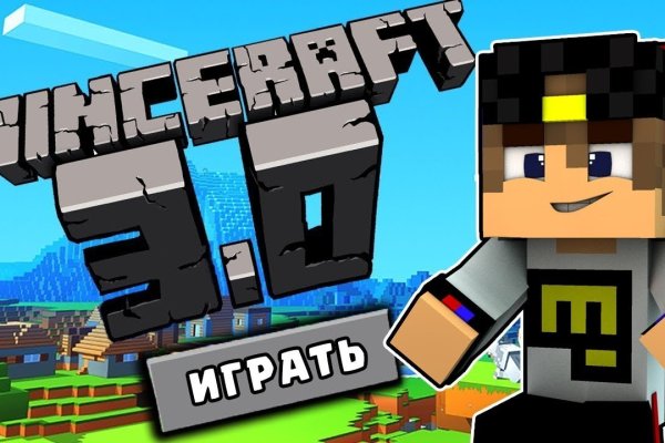 Сайты для даркнета