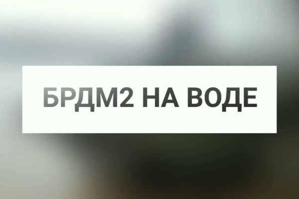 Кракен даркнет маркет
