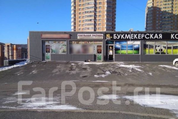 Какая ссылка на кракен