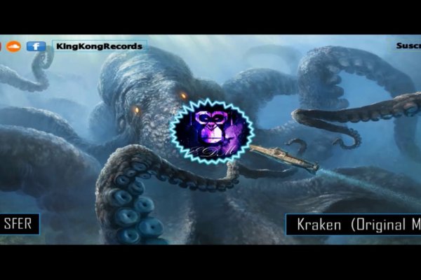 Kraken darknet market зеркало