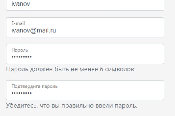 Как зайти на маркетплейс кракен