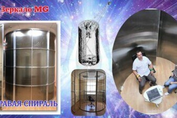 Кракен вход официальная ссылка