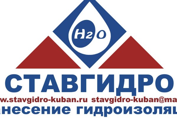 Kraken ссылка тг