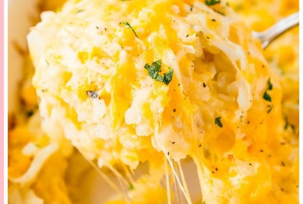Магазины с наркотиками