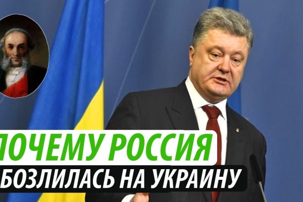 Кракен нарка шоп