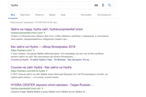 Mega darknet ссылка
