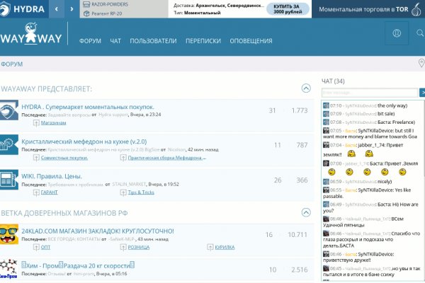 Кракен даркнет войти