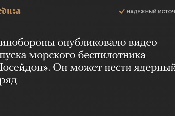 Кракен картель