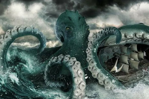 Kraken ссылка актуальная москва