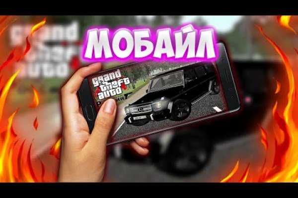 Ссылка кракен vk2 top