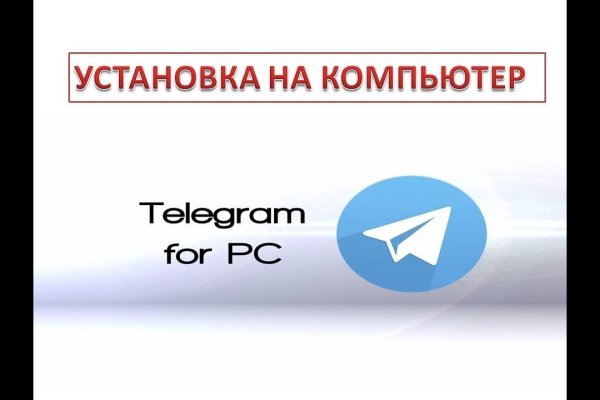 Кракен сайт наркотиков