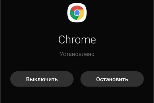 Кракен маркетплейс kraken clear com