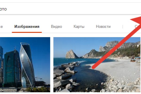 Запрещенный сайт кракен