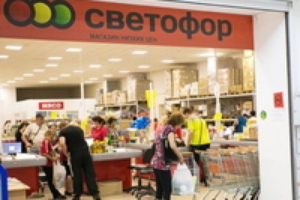Кракен сбой