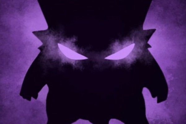 Kraken dark net