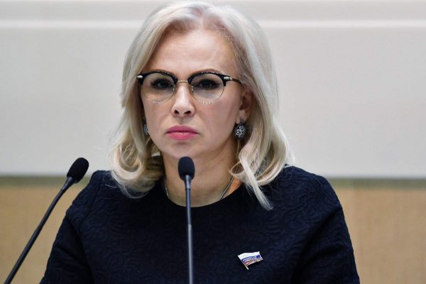 Магазины с наркотиками