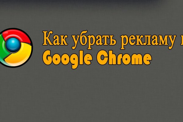 Кракен омг мега