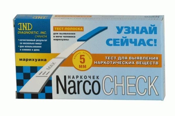 Kraken официальная ссылка tor