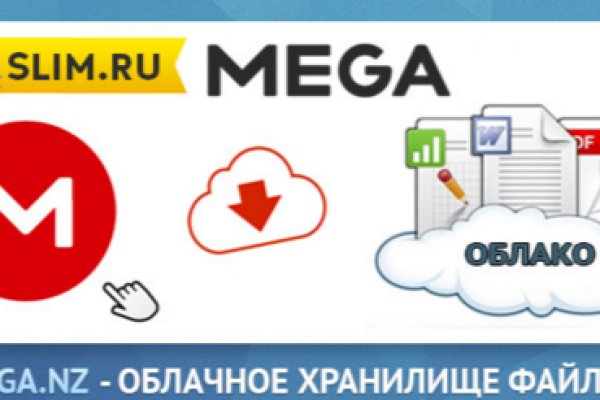 Кракен актуальная ссылка тор