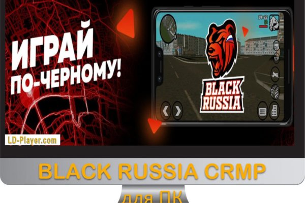 Почему в кракене пользователь не найден