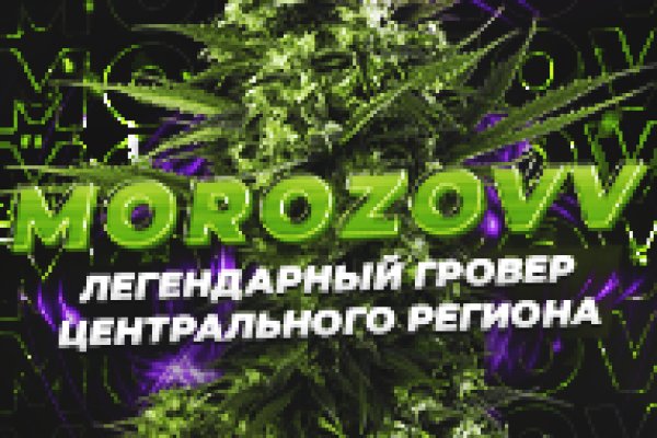 Кракен маркетплейс