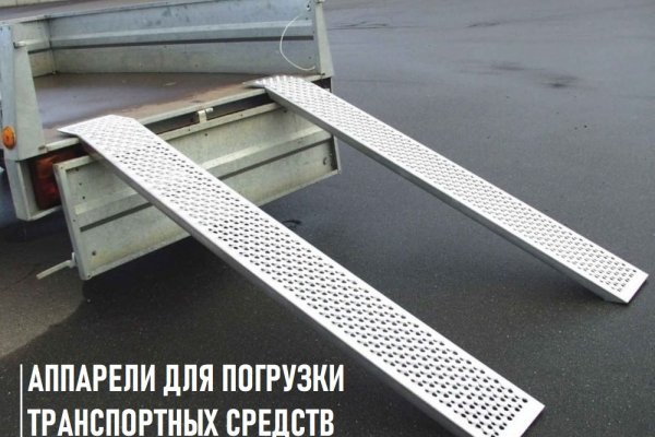 Кракен не работает тор