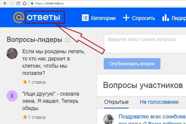 Кракен омг мега