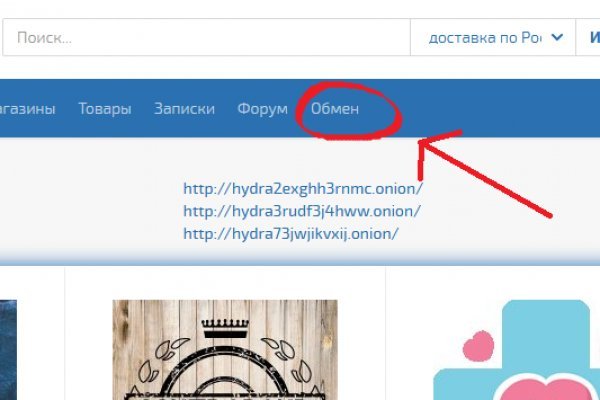 Что такое кракен только через тор