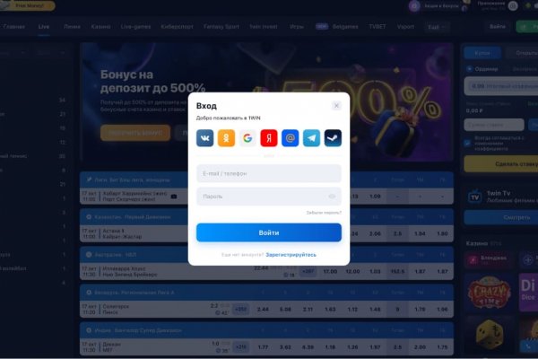 Kraken зеркала kr2web in