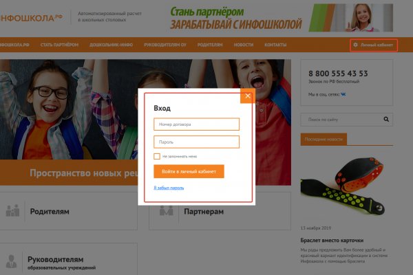 Купить наркотики в москве