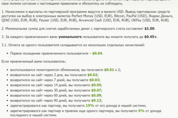 Ссылка на кракен в тор браузере