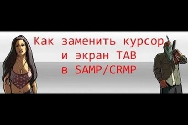 Как вывести с кракена