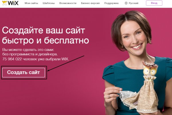 Кракен маркетплейс создатель