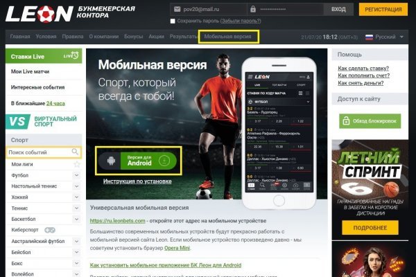Kraken cc ссылка