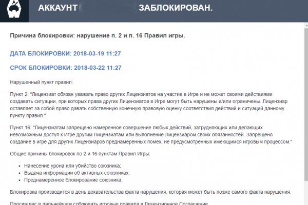 Kraken darknet зеркала