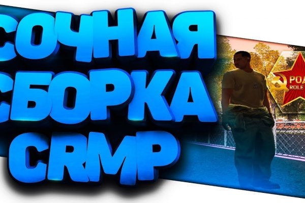 Как войти в кракен через тор