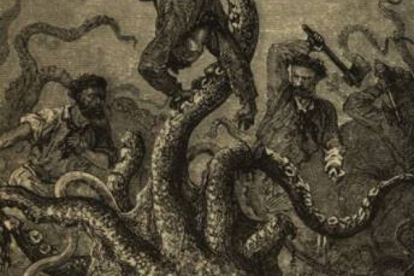 Kraken 17 at