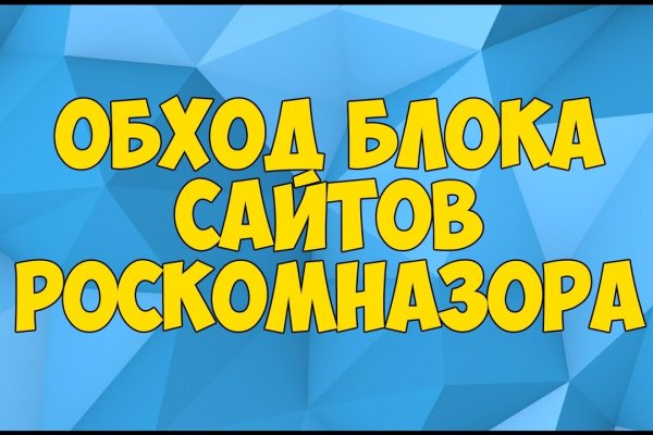 Площадка кракен kraken dark link