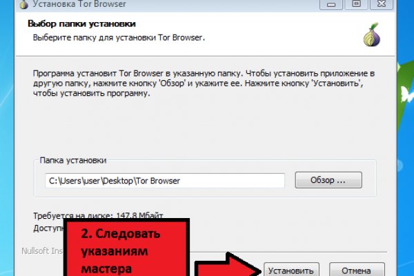 Ссылка кракен официальная тор