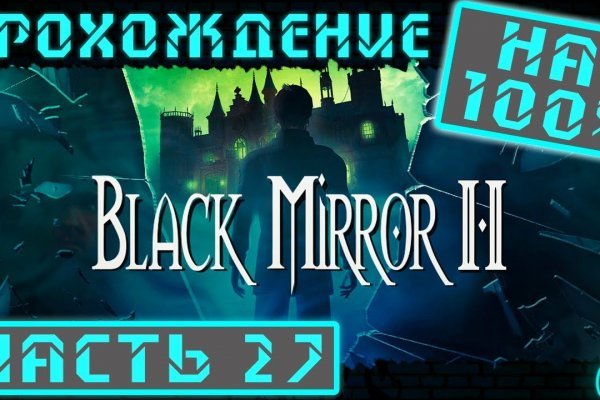 Кракен маркетплейс про
