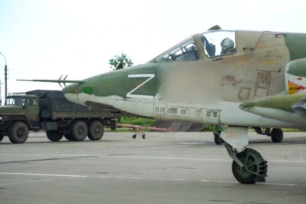 Кракен сайт войти