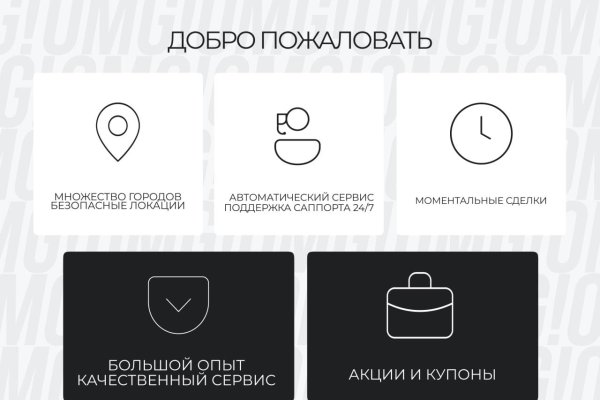 Кракен сайт вход kraken torion